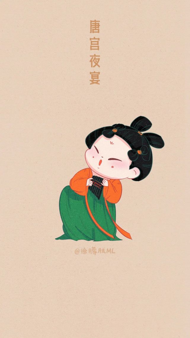 头像|唐宫夜宴小姐姐头像 壁纸