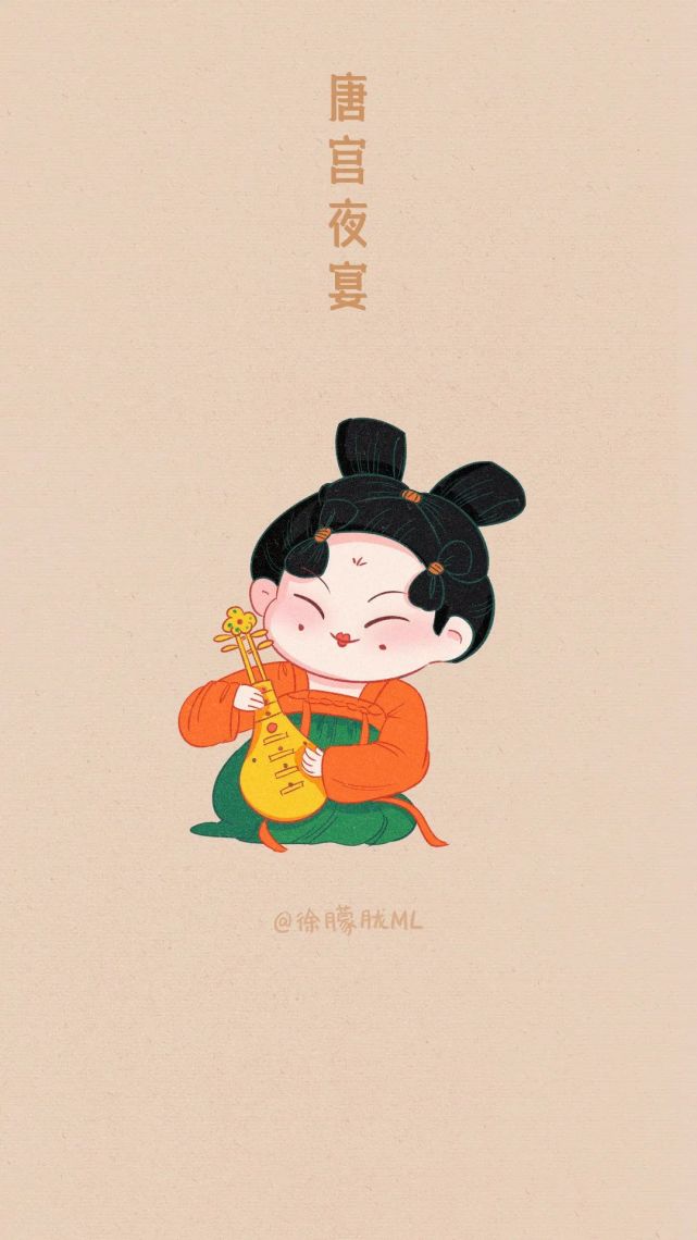 头像|唐宫夜宴小姐姐头像 壁纸
