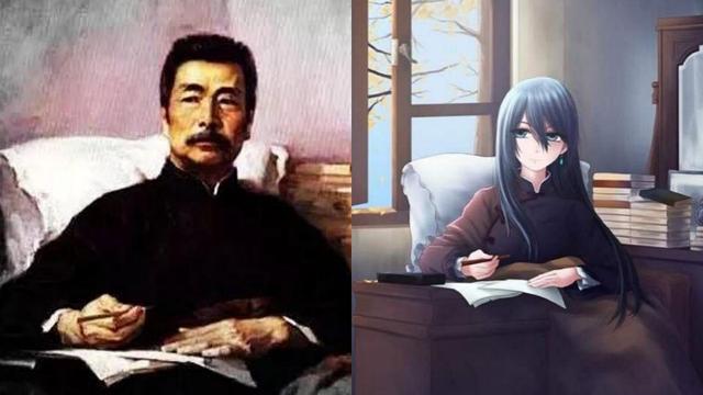 鲁迅遭遇跨次元 迫害 有些作品很有灵魂 这样玩不太好吧 腾讯网