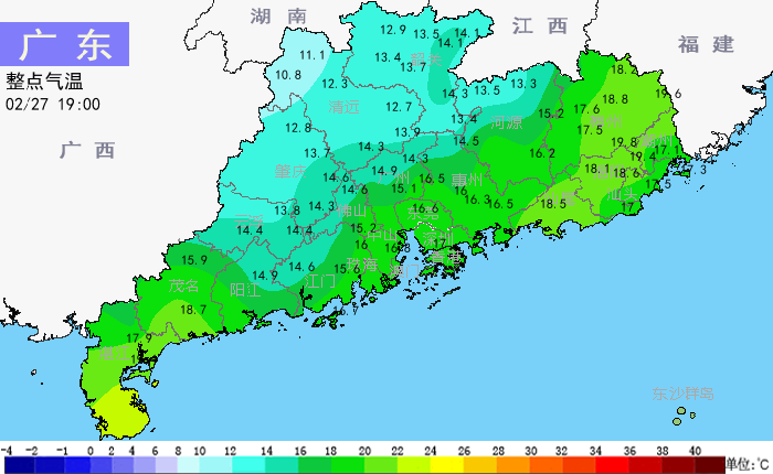 台湾|倒春寒突袭南方，台湾已经下雪！权威预报：准备夏装很快回暖