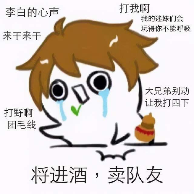 体验服:李白迎来巨幅加强,苏烈可以2闪,射手玩家哭了