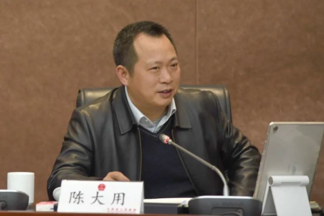 专门学习了这个|大邑县|固废法|陈大用
