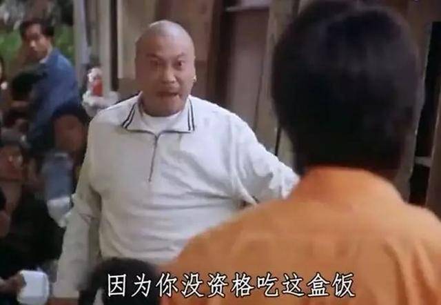 吴孟达像盒饭一样质朴的喜剧之王娱眼