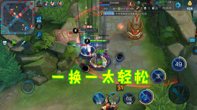 禁用率接近50%，东皇太一莫名火了，1.5万血的“极血流”出装公布