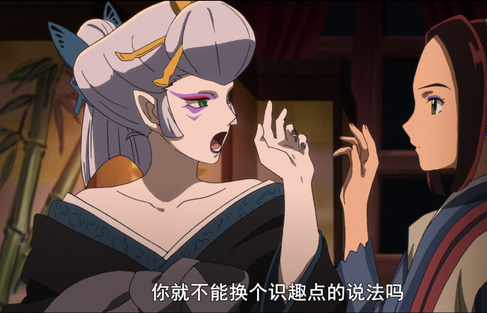 半妖的夜叉姬 理玖爱永远 永远喜欢理玖 小心杀殿爆碎牙伺候 腾讯新闻