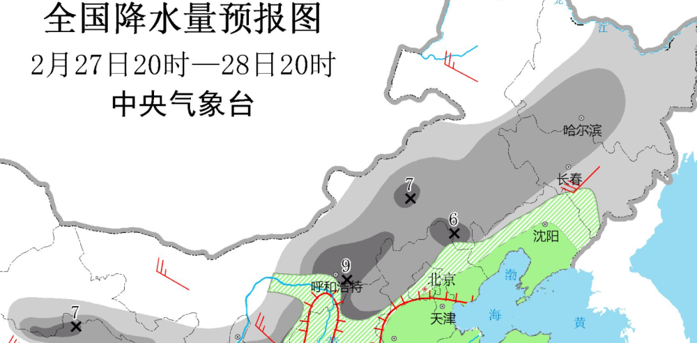 雪波|雪波靠近华北平原，北方将轮流下雪！权威预报：黑吉辽京津冀等