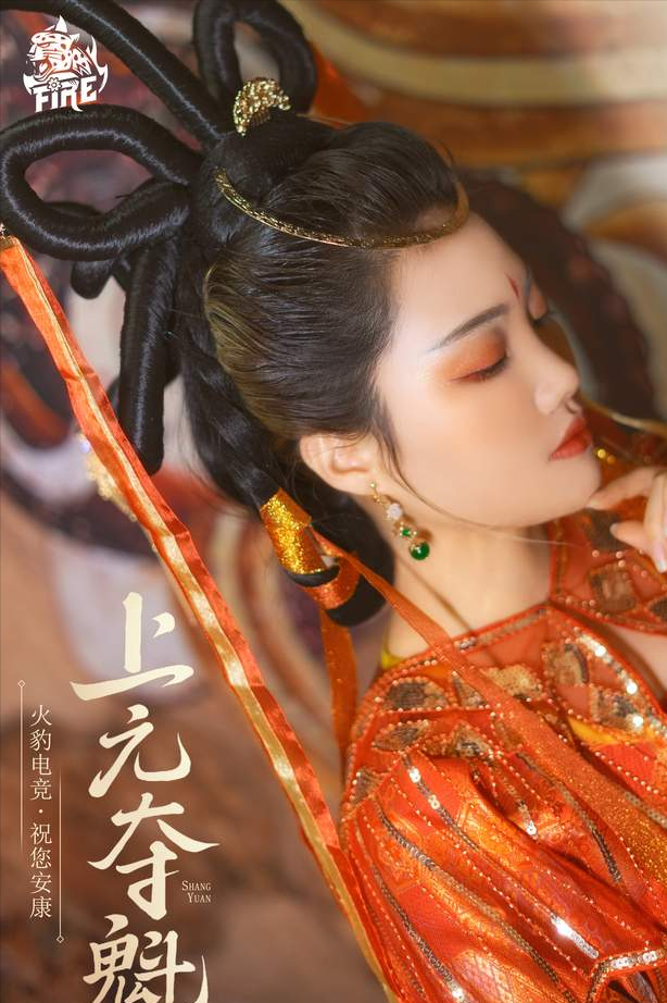 火豹女子电竞拥有两年免死金牌要求明年女选手至少四人首发