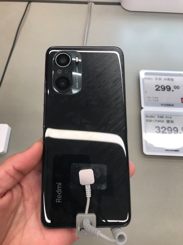 红米双旗舰k40系列终究还是如期发布了