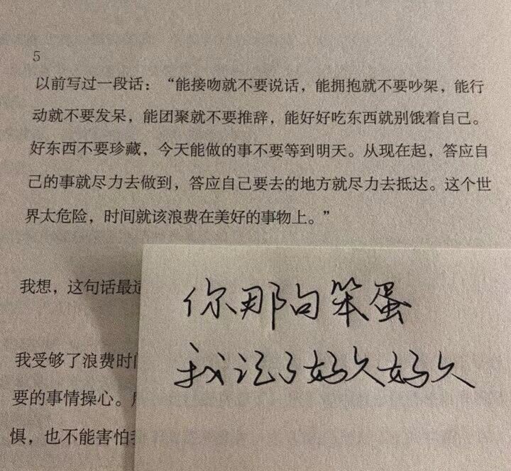 文案是什么(讲解文案是什么)