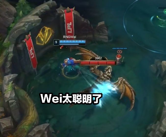 风哥复盘FPX输给RNG：牛宝的传送是“内鬼”级的，RNG打野是大爹