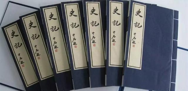 历史上 臭名昭著 的3人 为何如今被影视剧洗白 成了大好人 腾讯新闻