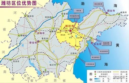 濰城區,寒亭區,坊子區,青州市,諸城市,壽光市,安丘市,高密市,昌邑市