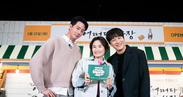 感受乡下独特的慢步调,不只如此赵寅成,车太铉犹如真实兄弟般的自然