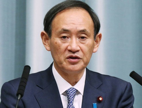 日本最大腐败案4年挪用30000多元14官员被查处菅义伟道歉
