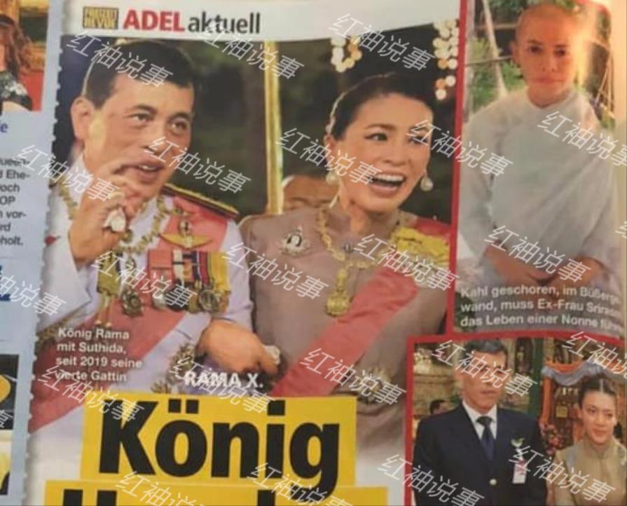 泰王伤疤被无情揭开西拉米跪地喂狗吃蛋糕制成巨型海报展示