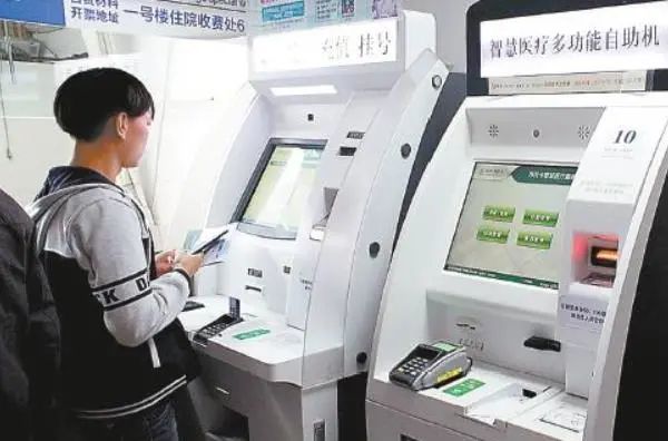 中國智慧醫療2021十大發展趨勢！-智醫療網
