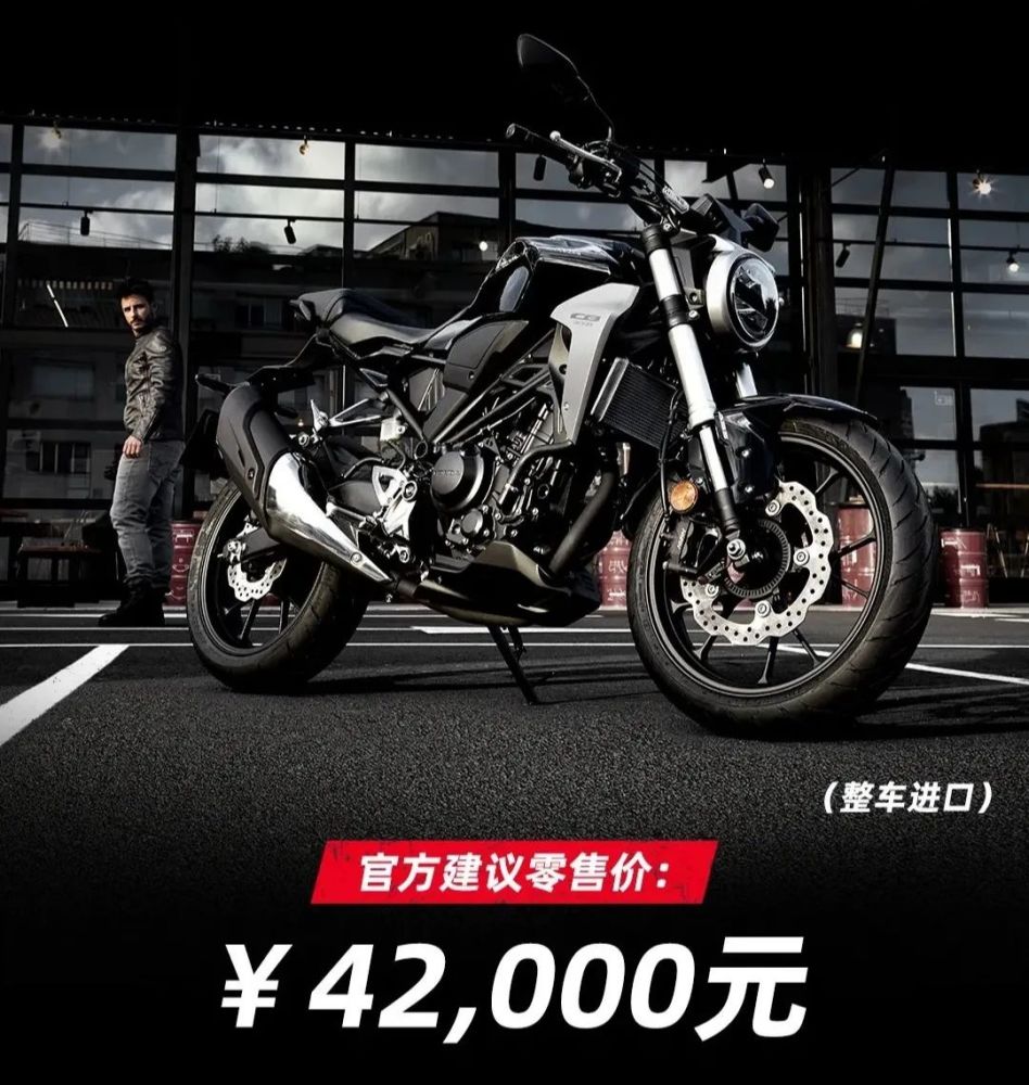 想买一辆日产的本田 铃木 雅马哈摩托车 预算五万以内哪里有 摩派摩托网