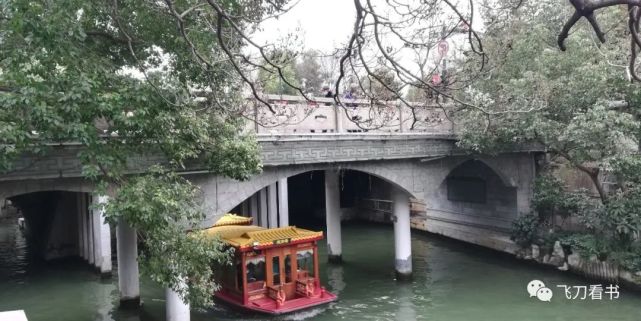 武定桥|南京|爱新觉罗·旻宁|南京地名大全