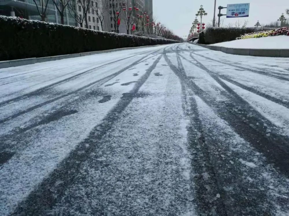 道路结冰黄色预警,出行路况看这里