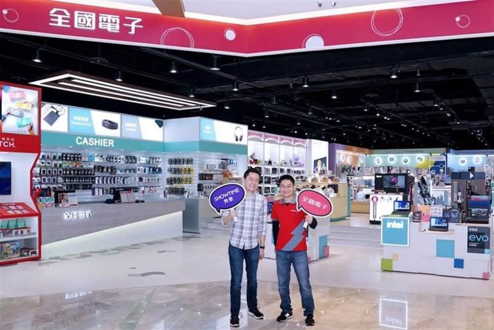 低增长就是下降 三管齐下 台湾家电零售 老二 拼第一 腾讯新闻