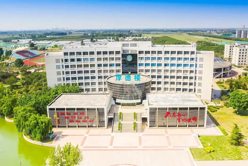 单招61综招系列发布淄博职业学院