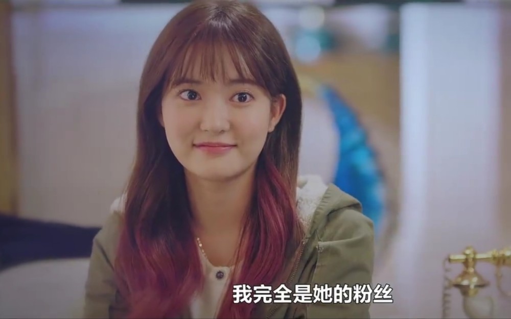 顶楼2裴露娜回国的目的不是为自己是为妈妈还有她