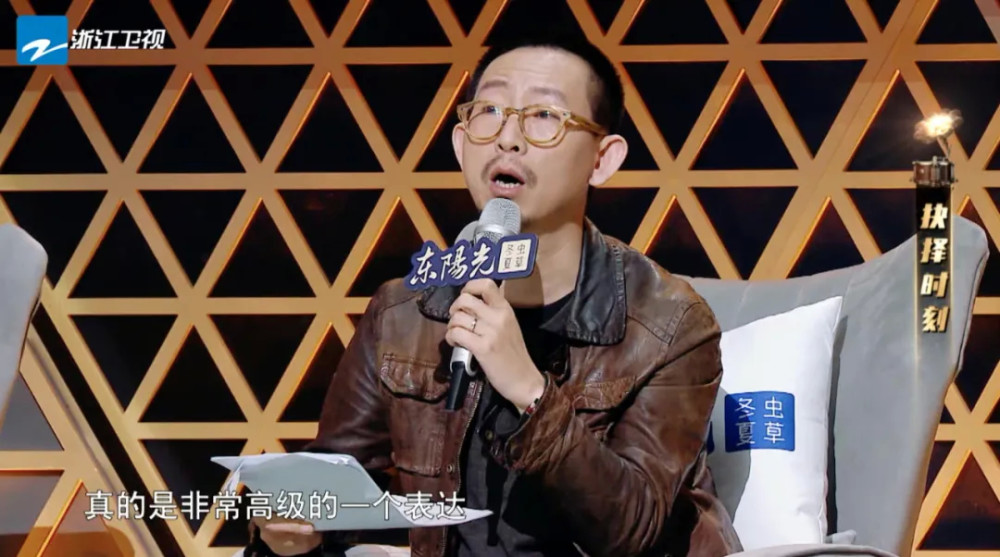 被乃万diss后丁太升反夸其是中国第一女rapper