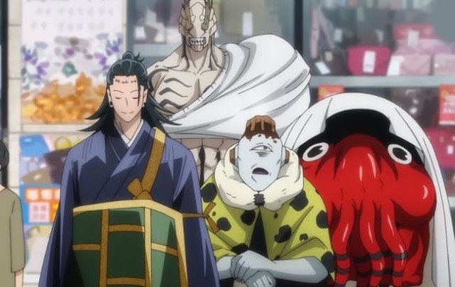 第四位陀艮,他可以说是四大咒灵中实力最差的一位