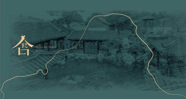 北京合艺术中心参观须知[墙根网]