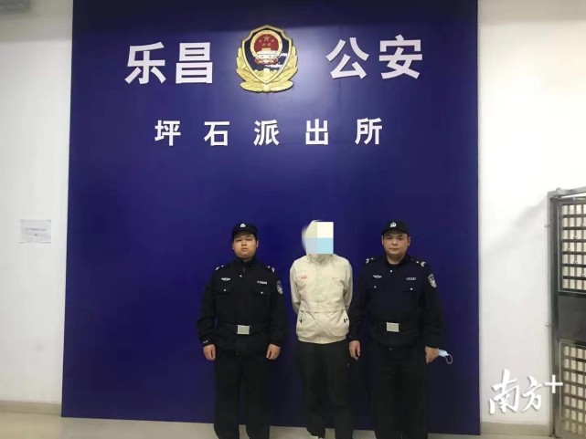 凌晨4时乐昌民警果断破门抓获一名在逃人员