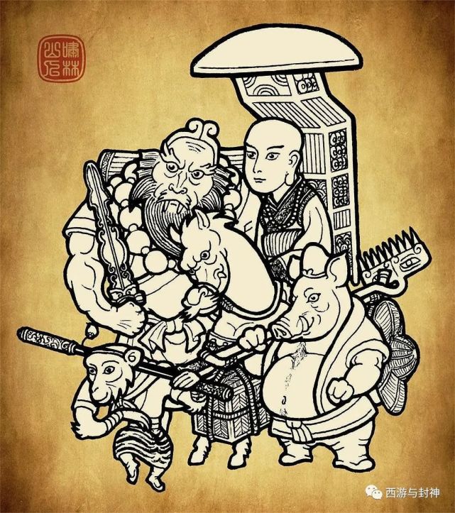 嘯林山人插畫作品之西遊記