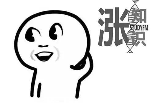 营养素|涨知识！健康饮食从读懂“营养标签”开始