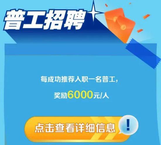 宁德网招聘_宁德人事人才网 宁德公务员局 宁德公务员考试网 宁德事业单位招聘 宁德教师招聘考试(3)