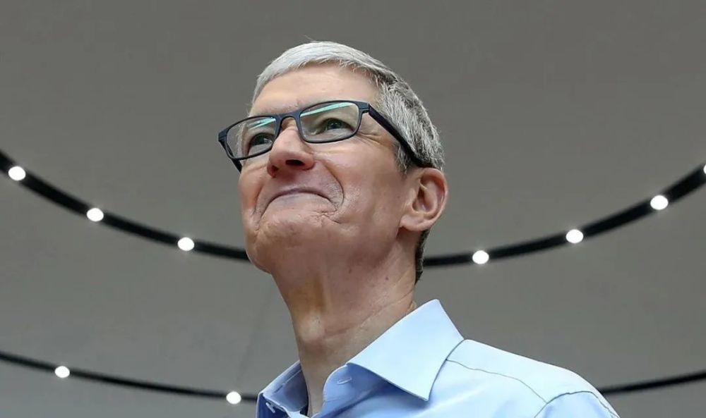 Apple Glass