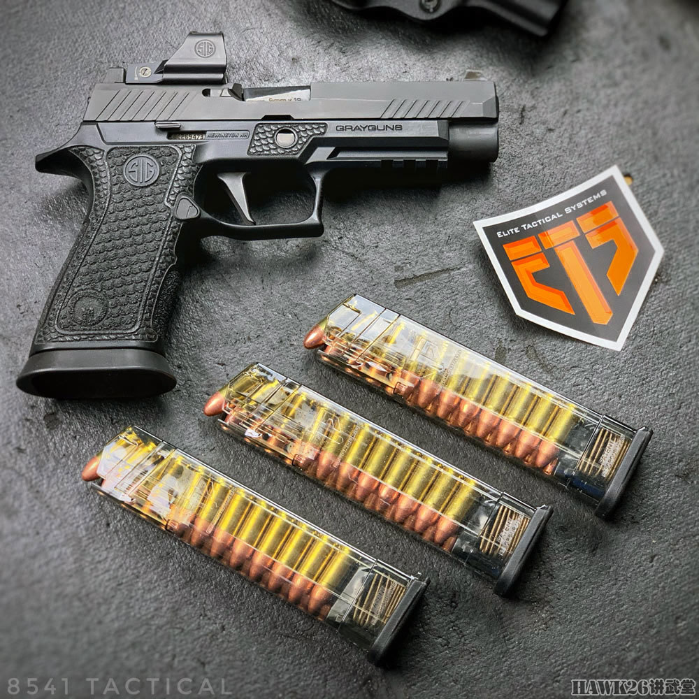 评测精英战术系统公司透明弹匣翻车p320系列出现质量问题