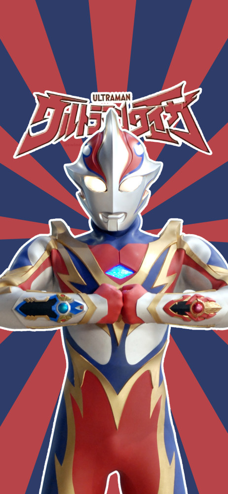 成熟男孩必备奥特曼壁纸