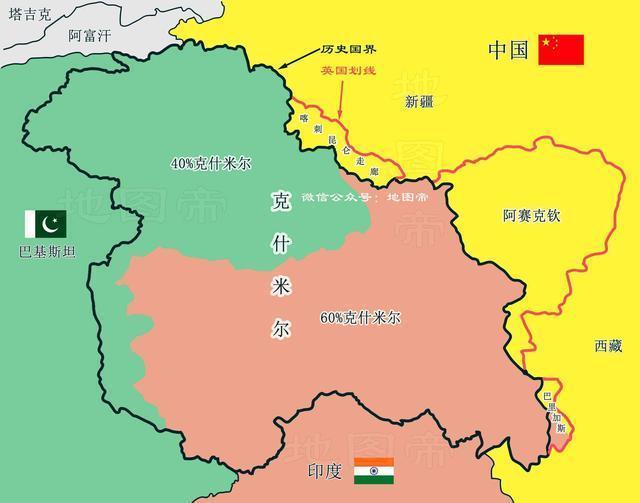 中国巴基斯坦边界地图图片