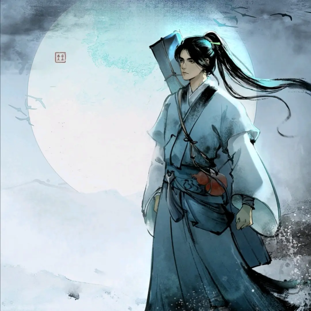 剑来山中何所有浅析