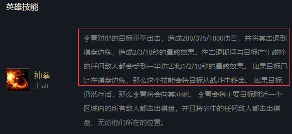 天选决斗不惧宗裁 11.4经典决斗暴力上分图2