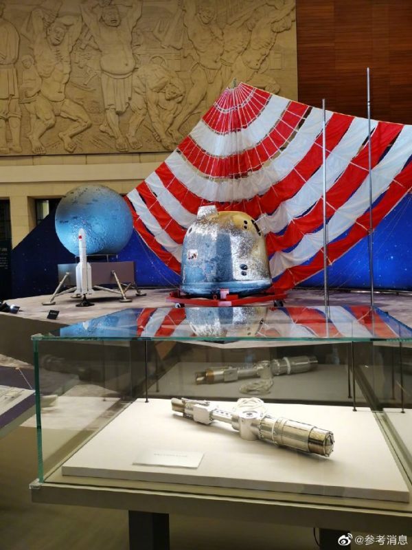 走,去国家博物馆围观"月球土特产"!