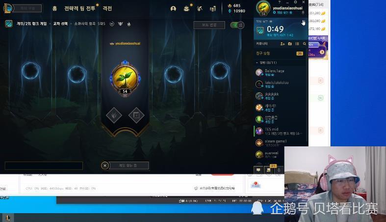 Ning谈当年暴打SKT：Faker就是永远的神！谁打比赛没被虐过？