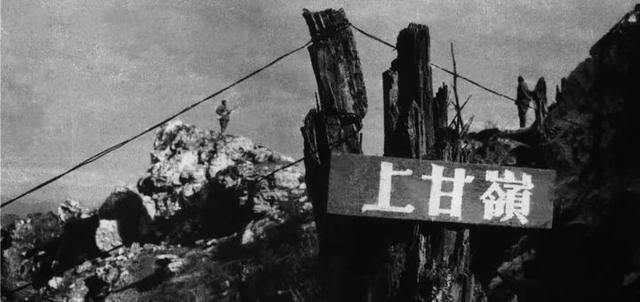 抗美援朝战争最惨烈的战役上甘岭战役打出了国威军威