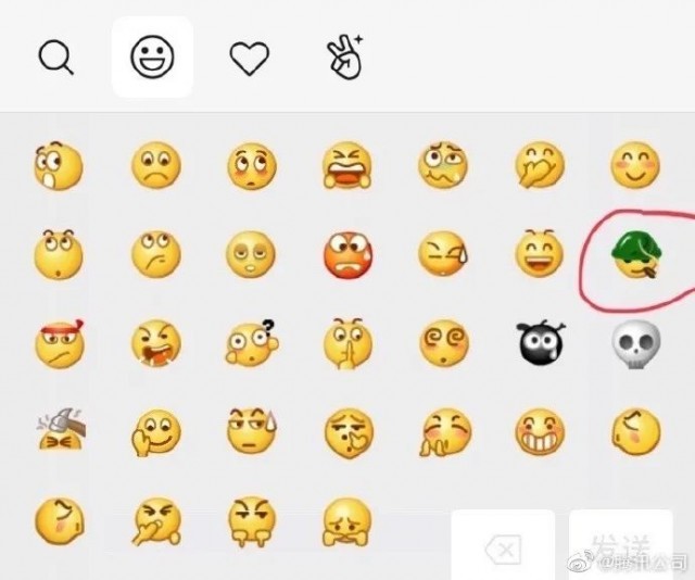 表情包|微信表情包都“戒烟”了，你还等啥！