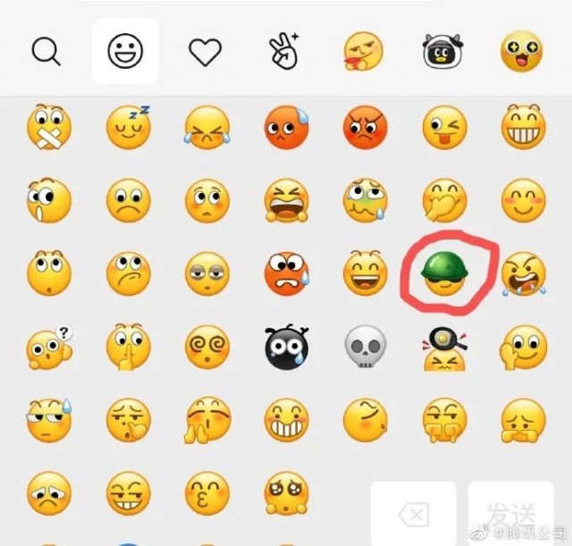 表情包|微信表情包都“戒烟”了，你还等啥！