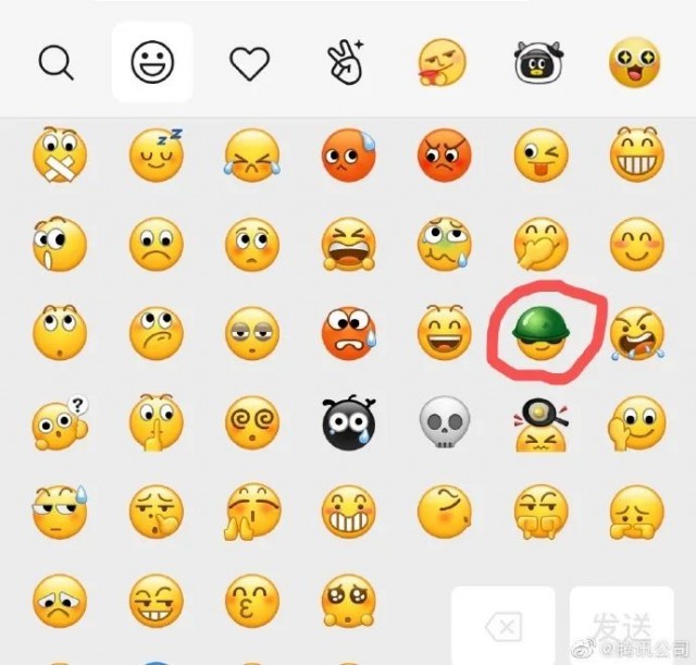 表情包|微信表情包都“戒烟”了，你还等啥！