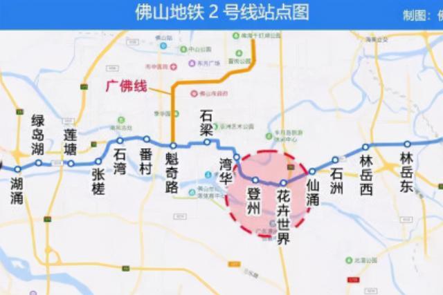 佛山又一地铁即将开通,全长55.6公里,共设27个站,一站将迎高光