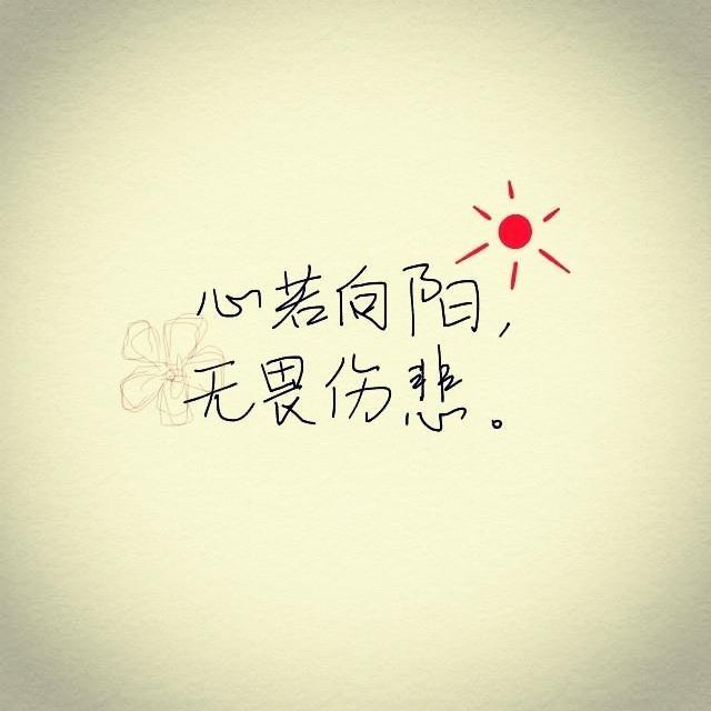 《我的内在无穷大》:真正厉害的人,在你看不到的