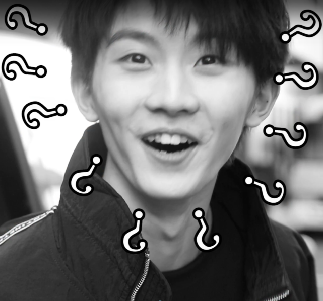 时代少年团表情包1.