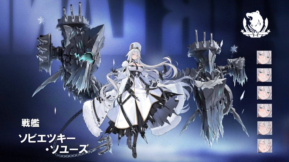 碧蓝航线:新舰娘苏联和双博士黑影图公开 港区还有男性角色_腾讯新闻