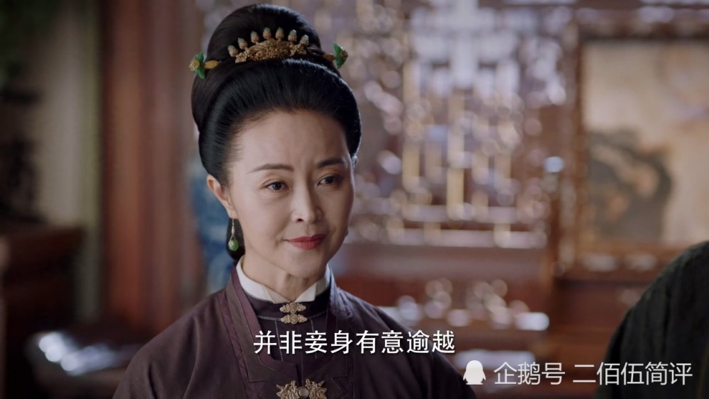 锦心似玉百度云全145集网盘1080p已更新完整无删减资源l